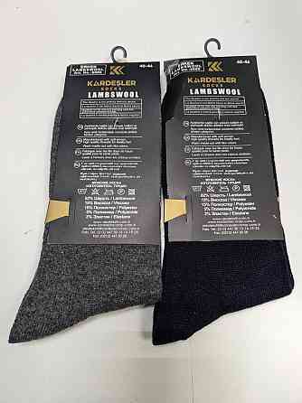 Мужские тёплые турецкие носки с шерсти (2шт) Kardesler 10124 Киев
