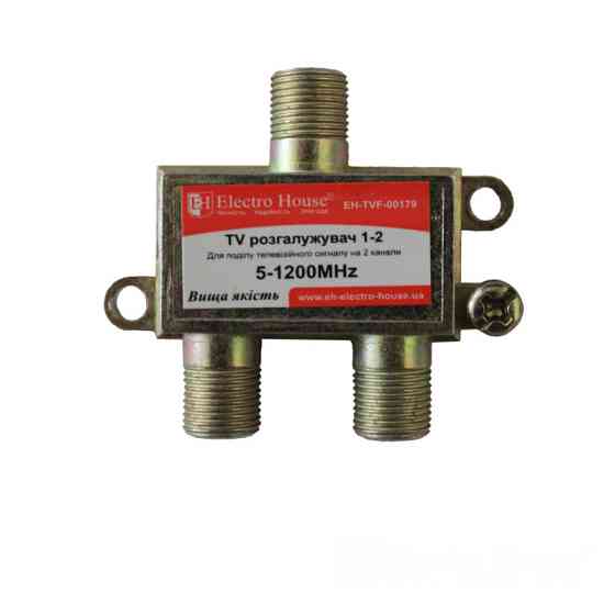 ТВ розгалужувач 1-2 Дніпро