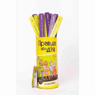 Настільна гра Fun Games Shop Правда або Дія: Сімейна, українська (FGS23) Вінниця
