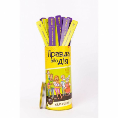 Настільна гра Fun Games Shop Правда або Дія: Сімейна, українська (FGS23) Вінниця - фото 1