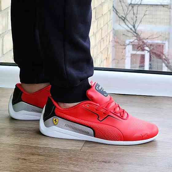 Кроссовки Puma Красные Мужские Пума Кожаные Авто Мото (размеры: 42,43,44,45) Днепр