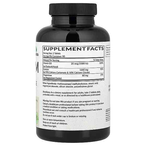 Calcium With Vitamin D3, Sustained Release, 180 Tablets Луцьк