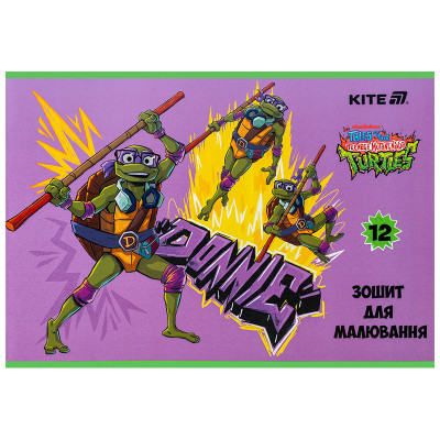 Альбом для рисования Kite Ninja Turtles, 12 листов (NT25-241) Винница - изображение 2