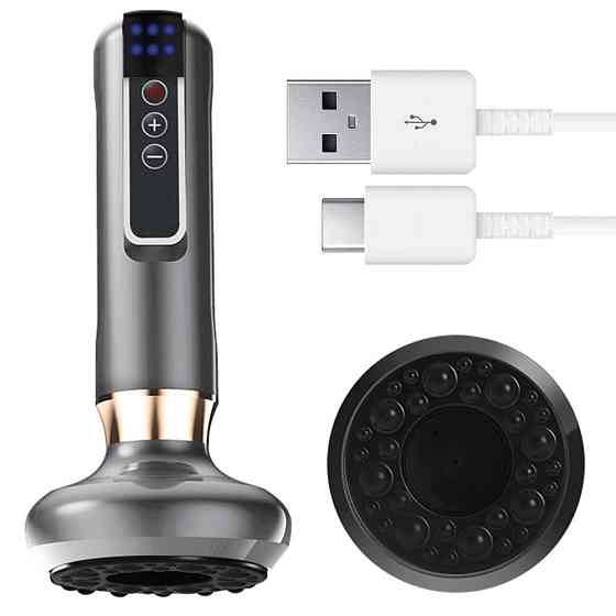 Вакуумний масажер з USB,6 режимів,Сірий SBR Київ