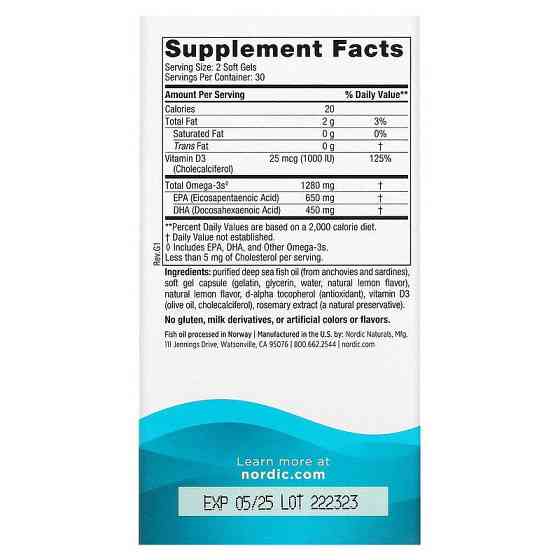 Рыбий жир + Д3 Nordic Naturals Ultimate Omega-D3 1000 мг 60 капсул Лимон Киев
