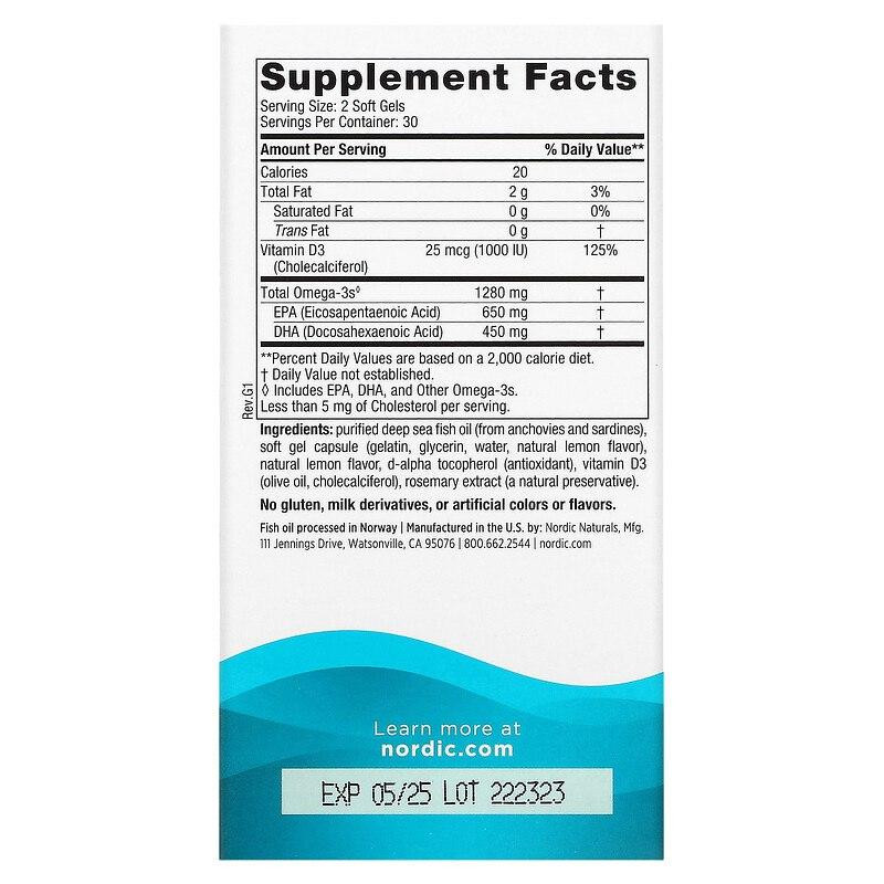 Рыбий жир + Д3 Nordic Naturals Ultimate Omega-D3 1000 мг 60 капсул Лимон Киев - изображение 3