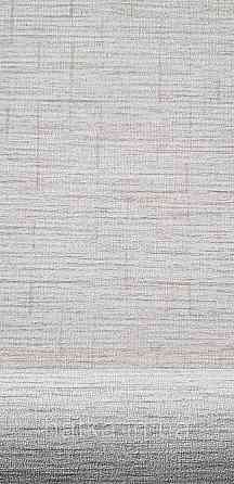 Шпалери вінілові на флізеліні Rasch Golden Hour метрові однотонні смужки під мішковину бежеві кремові Київ