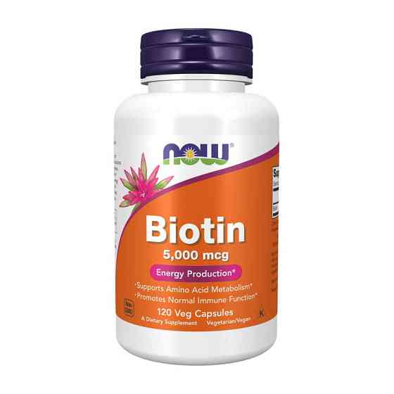 Biotin 5,000 mcg (120 veg caps) Луцк