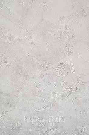 Шпалери вінілові на флізелін Caselio The Place to bed 0.53х10 м широкі білі смуги бежеві золотисті Київ