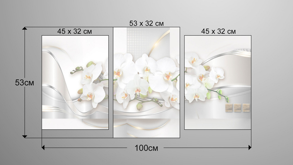Модульная картина Цветы Абстракция Орхидея (53х100 см) Art-219_3 Киев - изображение 4