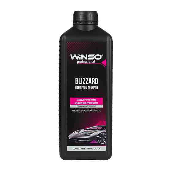 Шампунь Winso Blizzard Nano Foam Shampoo для ручной мойки суперконцентрат 1л Львов