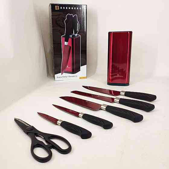 Кухонный нож универсальный, Профессиональные ножи для домашней кухни, Набор ножей кухонных сталь EZ-92 Львов