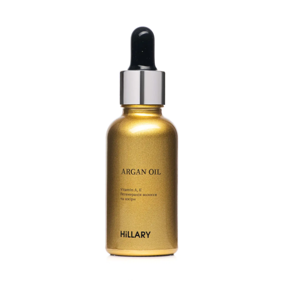 Марокканська арганова олія HILLARY холодного віджиму Cold-Pressed Moroccan Argan Oil 30 мл 2311111100366 Київ