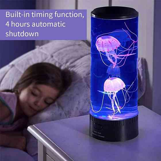 Лампа Аквариум с силиконовыми медузами ПУЛЬТ УПРАВЛЕНИЯ!! Jellyfish Mood Lamp, USB LED, ночник Кременчуг