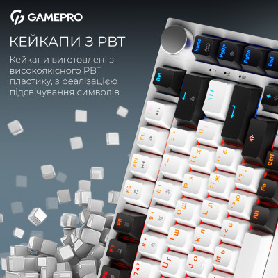 Клавіатура GamePro Asgard Valhalla MK160W Pro 75 RGB Wireless/Bluetooth/USB White (MK160W Pro) Вінниця - фото 11