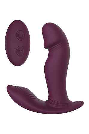 Стимулятор точки G Dream Toys Essentials з дистанційним керуванням та погладжуючими рухами Sex Aura Київ