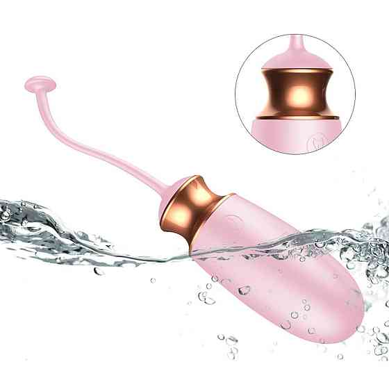 Віброяйце - Vibrating Silicone Love Egg Pink, USB, 10 Function, Heating, Voice Control Sex Aura Київ