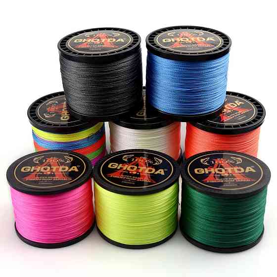 Плетёный рыболовный шнур GHOTDA 150 м, 4 жилы, синий Киев