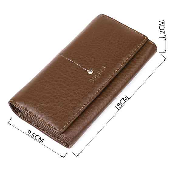 Гаманець горизонтальний зі стразами жіночий шкіряний Коричневий (BALIYA) Київ