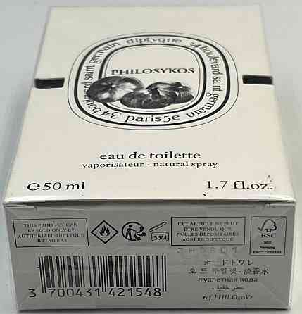 Парфюмерия: Diptygue Philosykos edt 50ml. Оригинал! Киев