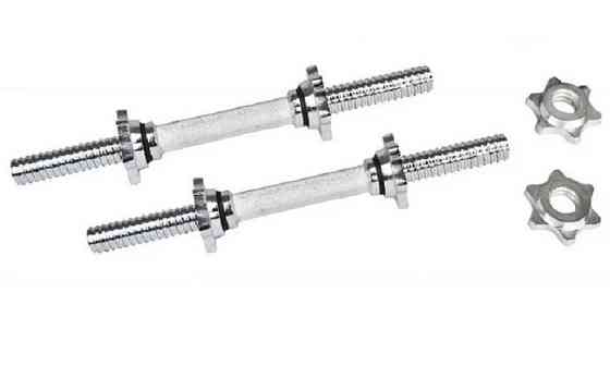 Грифи гантельні по 40 см з діаметром 25 мм 2 шт Гантелі, гирі, штанги та диски хромовані Київ