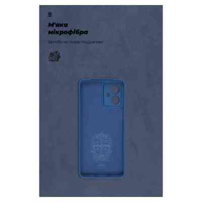 Чехол для мобильного телефона Armorstandart ICON Case Motorola G54 Power Camera cover Dark Blue (ARM70547) Винница
