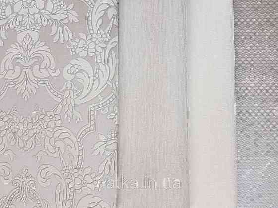 Шпалери вінілові на флізеліні Rasch Trianon Xlll 0.53х10 класика структурні вензелю квіти білі на сірому Київ