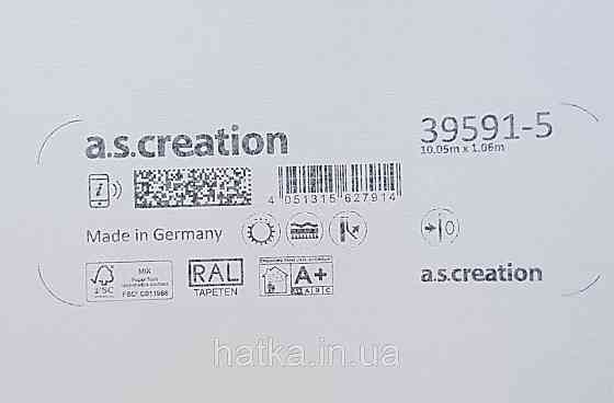 Шпалери вінілові на флізеліні AS creationTempo метрові однотонні під тканину дрібна смужка темно-сірі з беж Київ