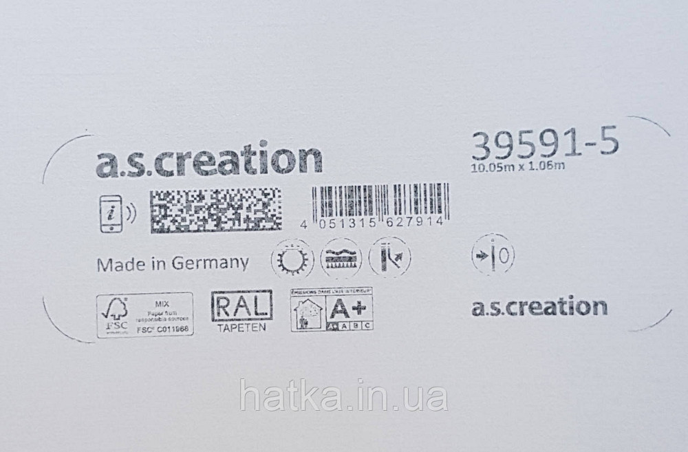 Шпалери вінілові на флізеліні AS creationTempo метрові однотонні під тканину дрібна смужка темно-сірі з беж Київ - фото 4