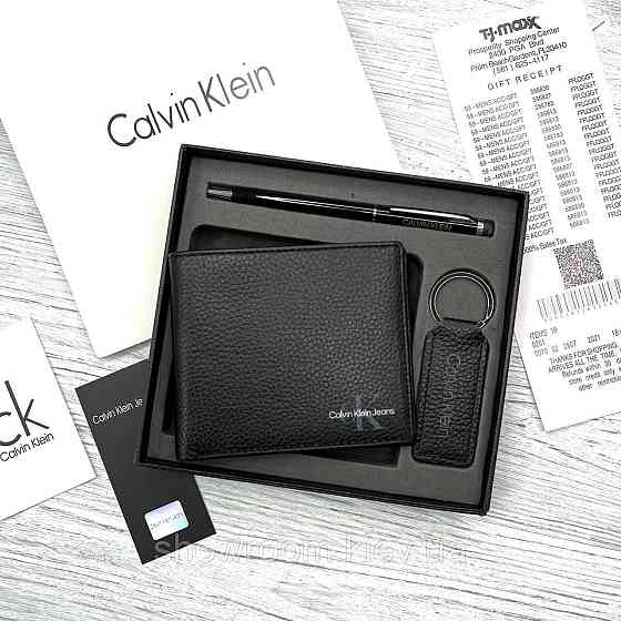 Чоловіче шкіряне портмоне в подарунковій упаковці Ск (8875-3) Київ