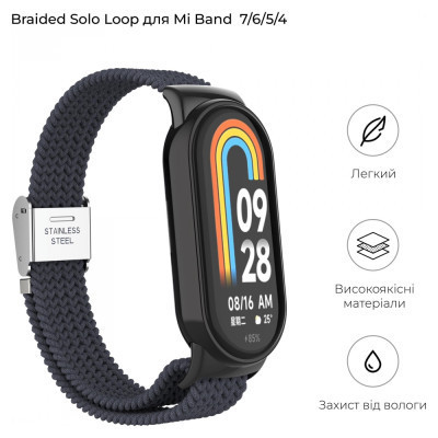 Ремешок для фитнес браслета Armorstandart Braided Solo Loop для Xiaomi Mi Band 7/6/5/4 Charcoal (ARM69904) Винница - изображение 3