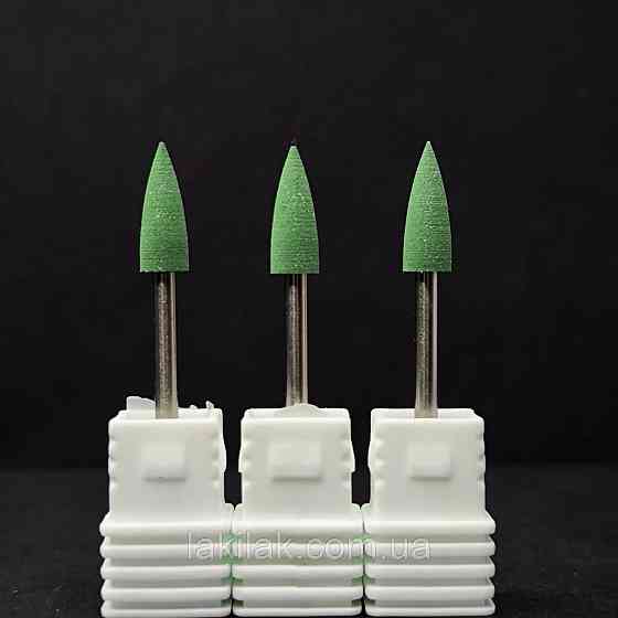 Зелений конусний силіконовий шліфувальник кутикули (маленький) Херсон