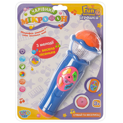 Дитячий розвиваючий мікрофон 7043 укр. мовою Синій Вінниця - фото 1