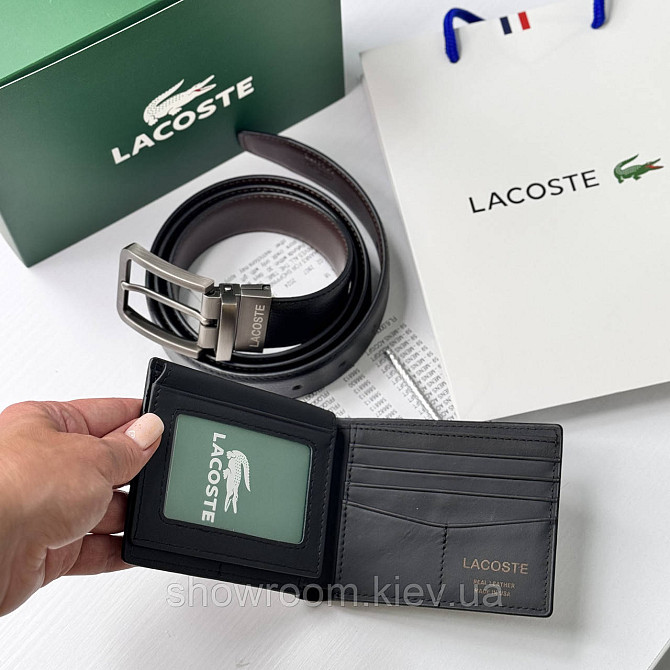 Мужской подарочный набор портмоне и ремень Lacoste (982) Киев - изображение 3