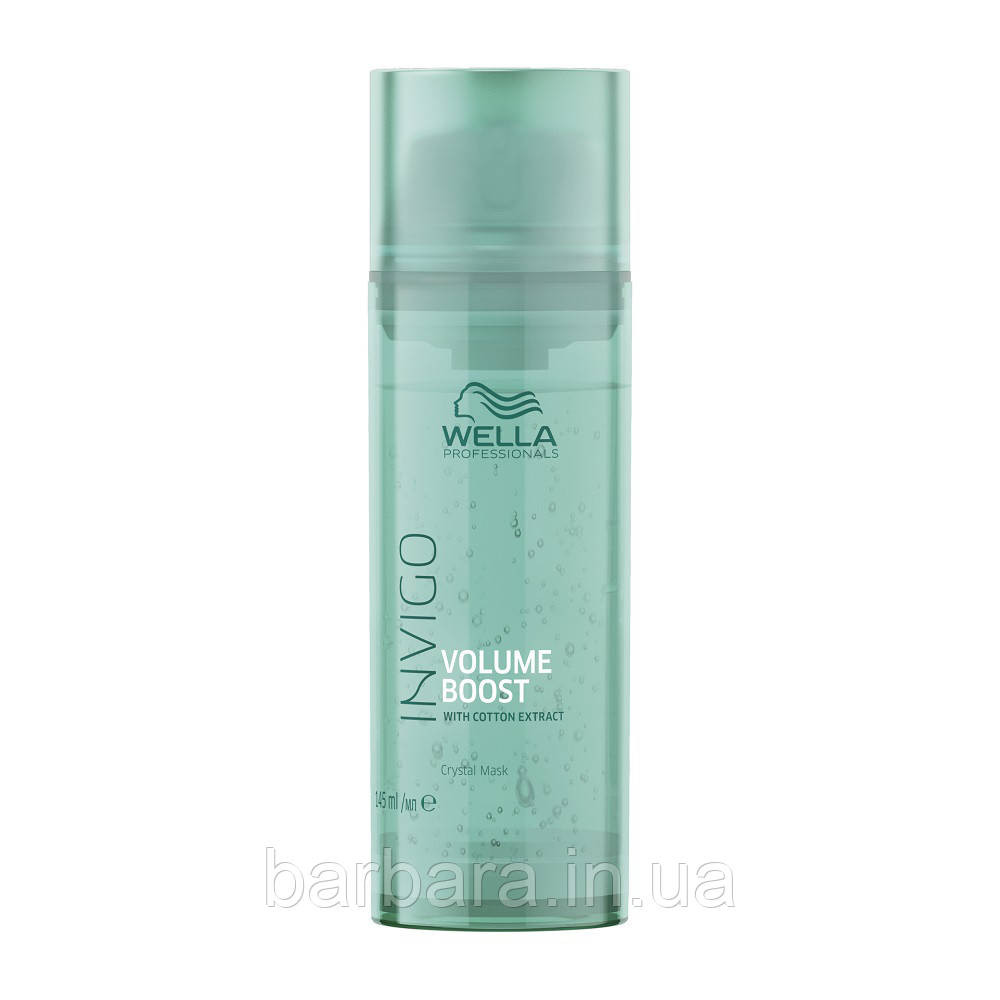 Wella Invigo Crystal Mask Уплотняющая кристалл-маска 145 мл Киев - изображение 3