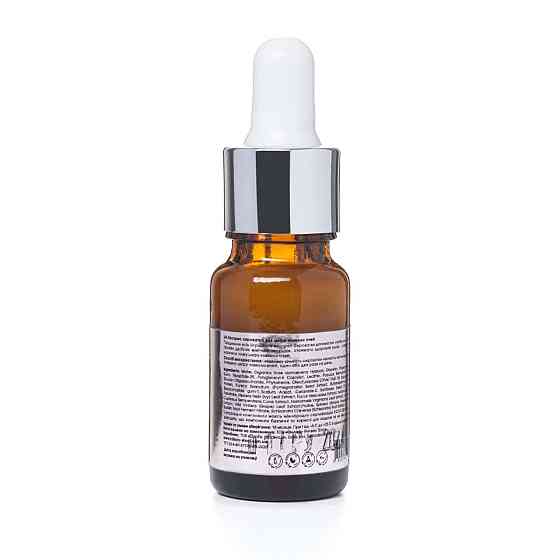 Expres sirovatka Hanked Eyes Hillary Express Eye Serum 10 Ml 4820209070538 Вінниця