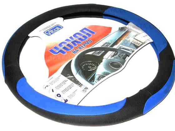 Оплетка 17023 BL M чёрная/3 синих встав. Винница