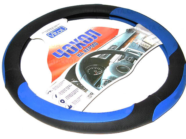 Обплетення 17023 BL M чорна/3 синіх встав. Вінниця - фото 1