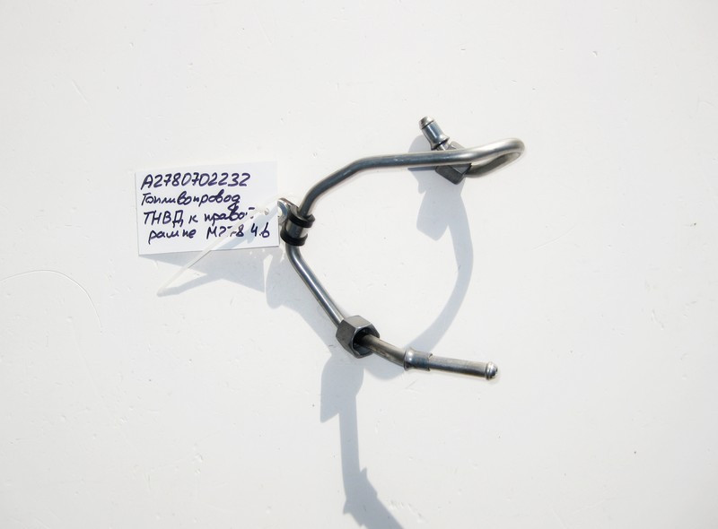 Mercedes-Benz  A2780702232 Паливопровід ТНВД до правої рампи М278 V8 4.6л Одесса - изображение 1