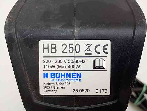 Термоклейовий пістолет Buhnen HB250 (Б клас) Луцьк