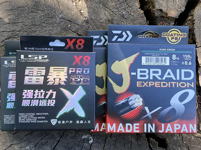 Шнур рыболовный плетеный Daiwa J-Braid Expedition х8 150м (#06) Винница - изображение 6