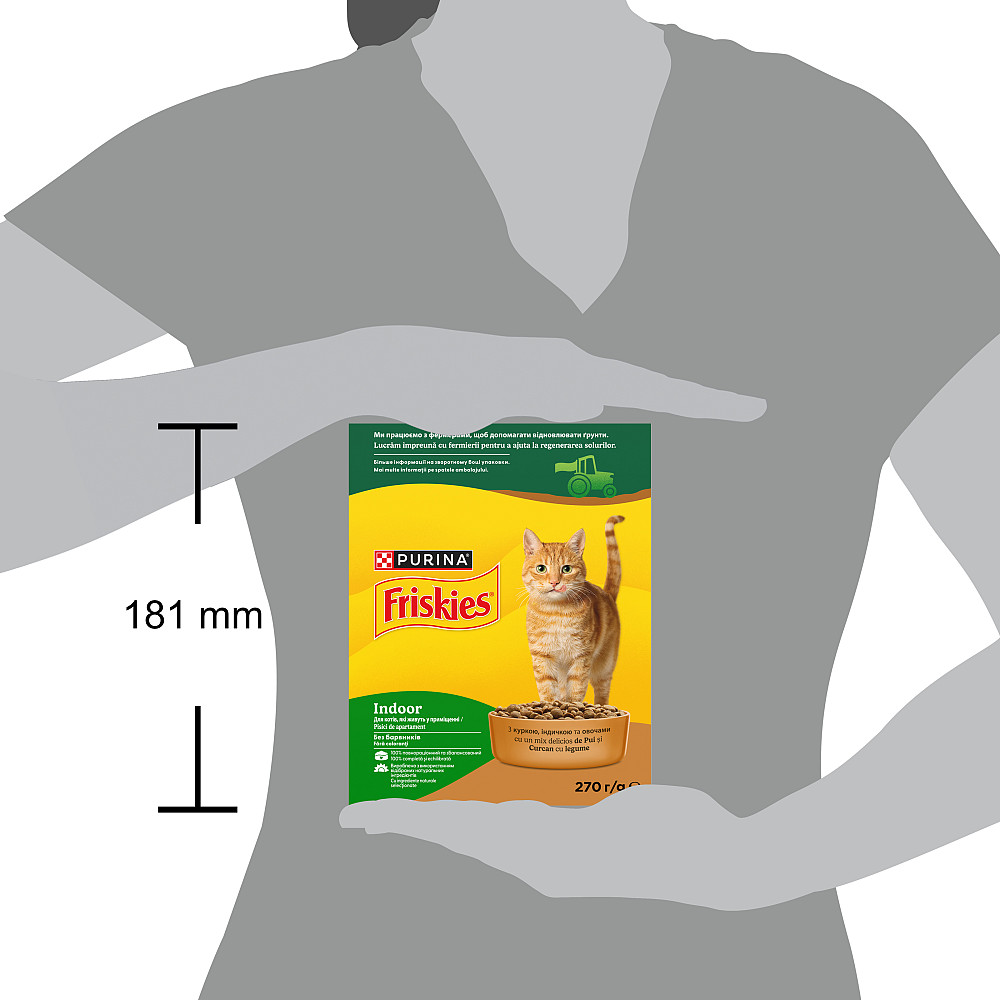 Сухой корм FRISKIES Indoor для взрослых кошек, постоянно находящихся в помещении, с курицей и индейкой, с овощами, 270 г Киев - изображение 5