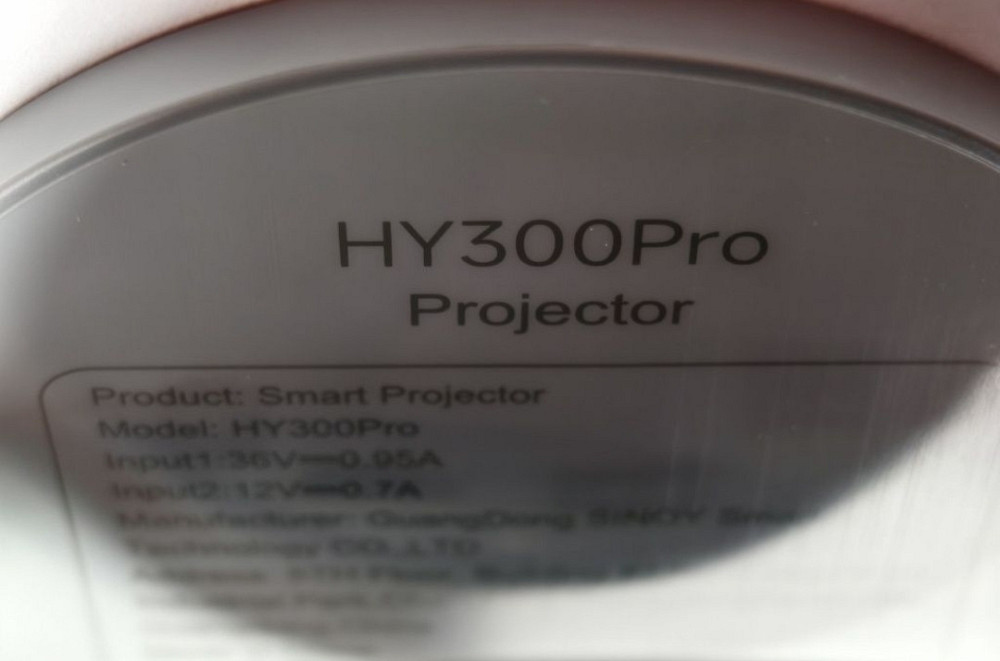 Проектор magcubic hy300pro Київ - фото 2