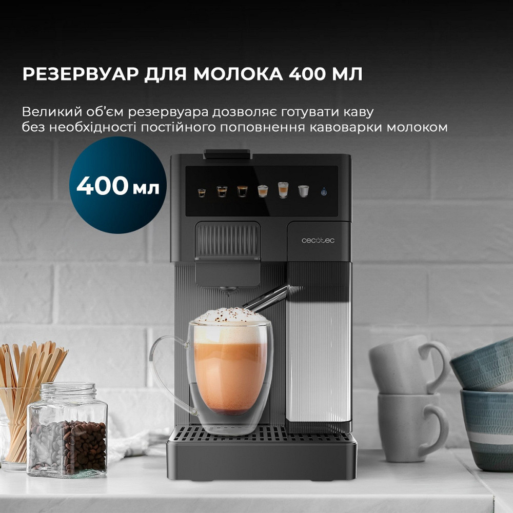 Кавоварка Cecotec FreeStyle Latte (A01_EU01_100007) ( 11984 ) Харків - фото 9