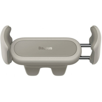 Универсальный автодержатель Baseus 4.7-6.7" Steel Cannon 2 (на решетку) creamy-white (SUGP000002) Винница - изображение 4