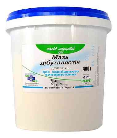 Мазь Дібуталястін 400 г Біофарм Вінниця