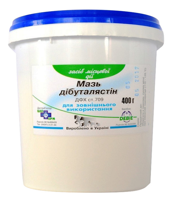 Мазь Дібуталястін 400 г Біофарм Вінниця - фото 1