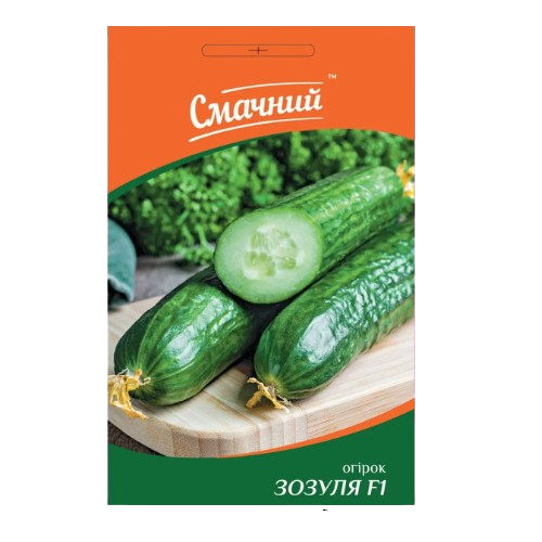 Огірок Зозуля F1 0,5гр Смачний Житомир
