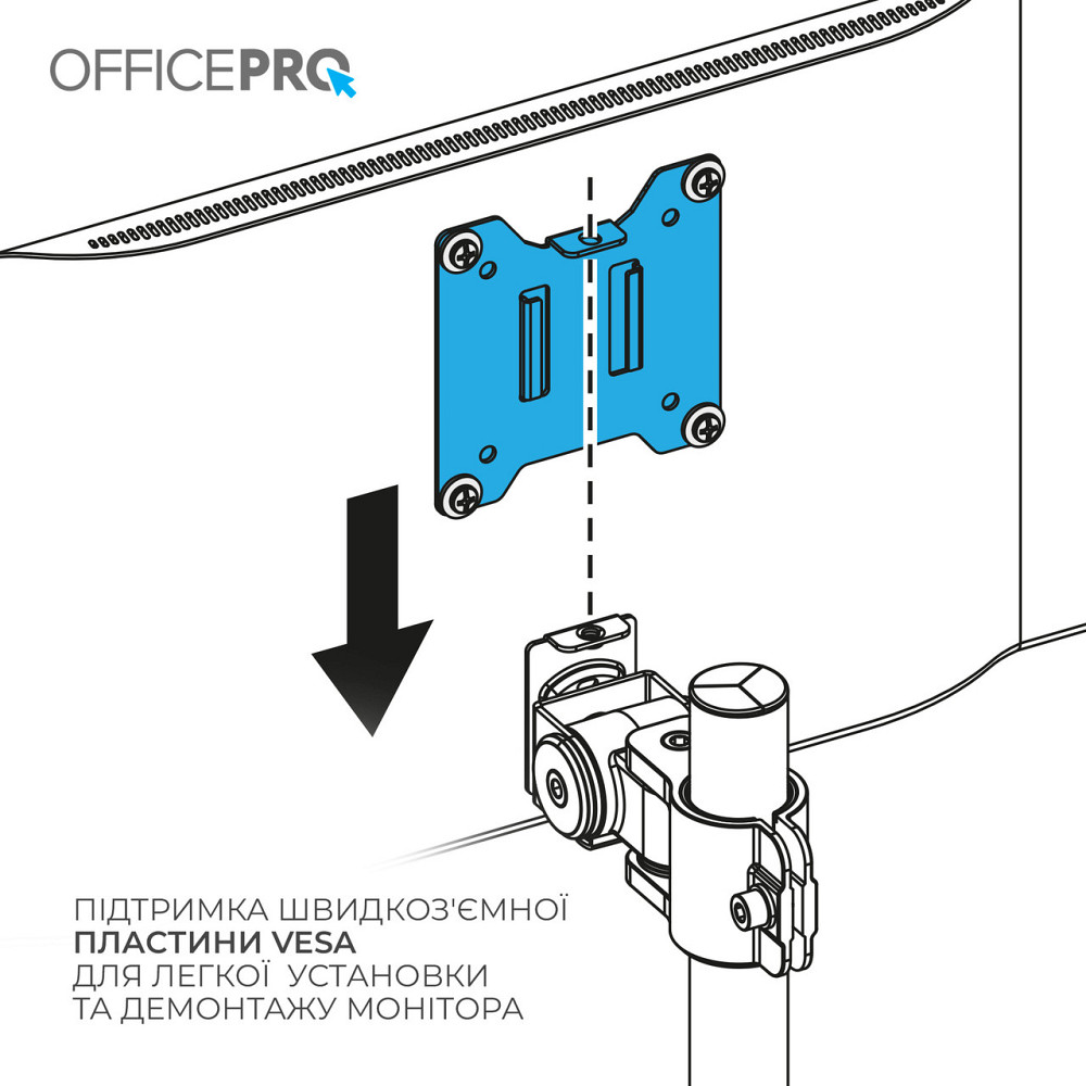 Кронштейн OfficePro MA122B 17-49" Black (VESA100х100) ( 20900 ) Харків - фото 7