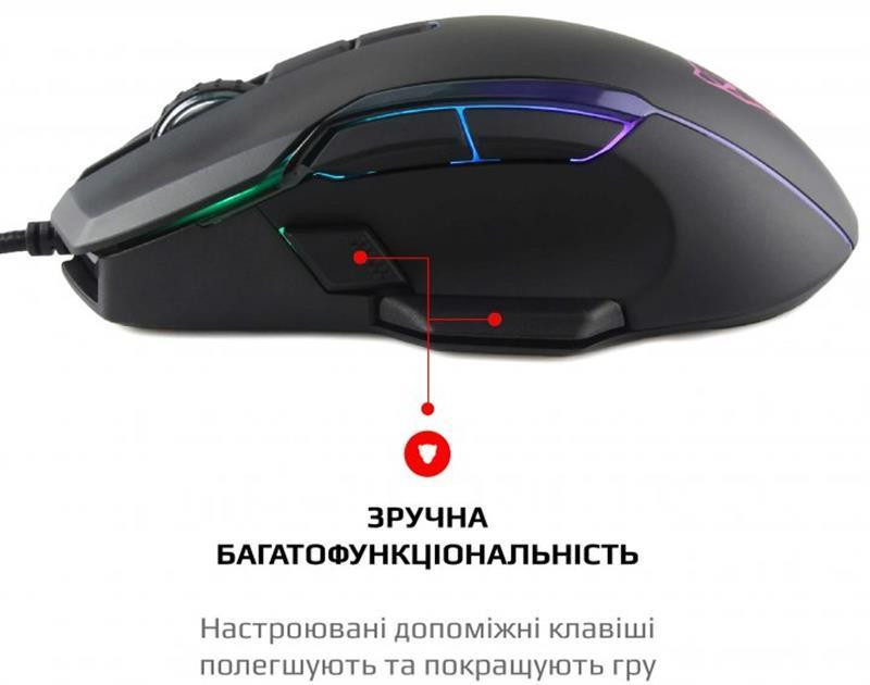 Миша Motospeed V90 Black (mtv90b) Чорний Харьков - изображение 4